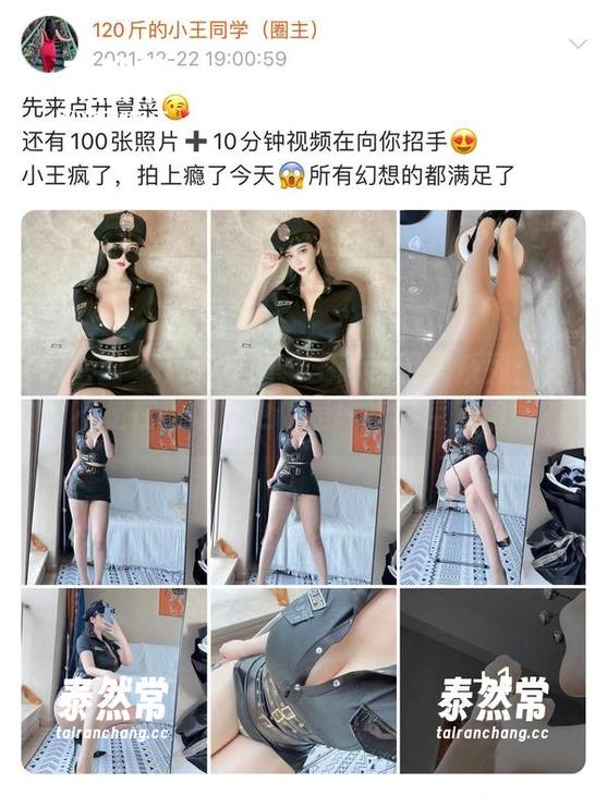 微密圈 - 120斤的小王同学厨房系列：这不是在做饭，更像是一次时空冒险…