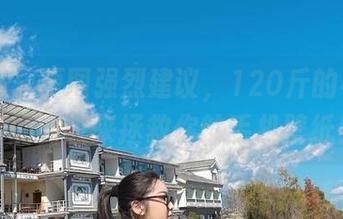 微密圈 – 原图强烈建议，120斤的小王同学的豹纹来拯救你的手机壁纸！