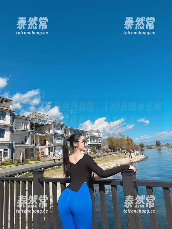 微密圈 - 原图强烈建议，120斤的小王同学的豹纹来拯救你的手机壁纸！