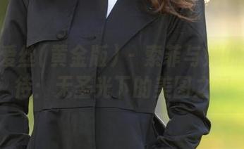 AISS爱丝(黄金版) – 索菲与她的奇怪等待：无圣光下的美图之间
