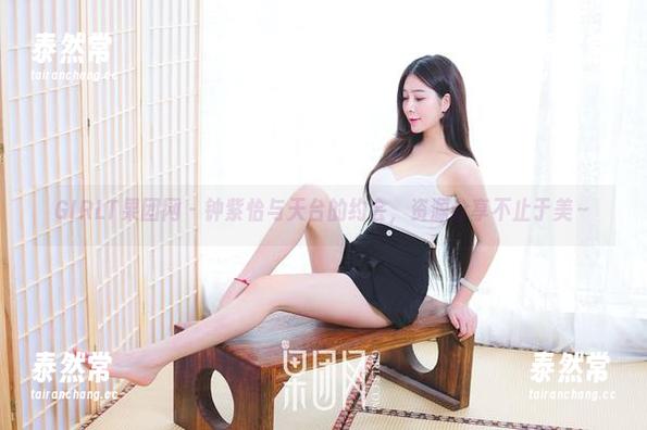 GIRLT果团网 - 钟紫怡与天台的约会，资源分享不止于美～