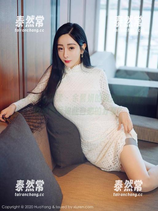 HuaYang花漾 - 余馨妍的旅拍作品集，谁对得起如此自恋的分享？