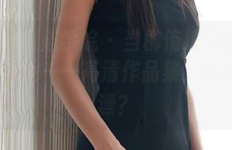 MFStar模范学院 – 当柳侑绮Sevenbaby遇上泳池——高清作品集，谁还需要浮漂？