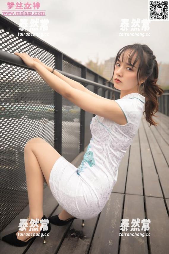 MSLASS梦丝女神 - 璇璇在线走一遭：长筒袜合集，太会玩了吧！