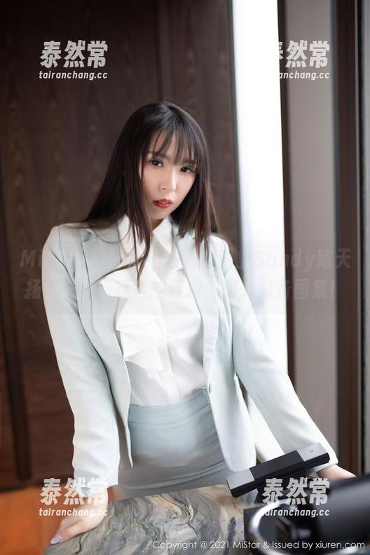 MiStar魅妍社 - 当睡衣遇上Sandy陈天扬——一场精选的邂逅，懒人必备图集！