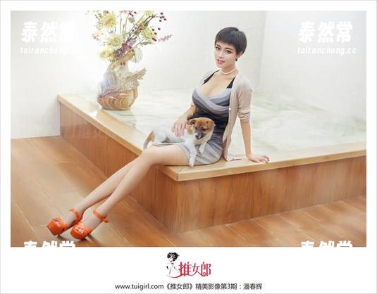 TuiGirl推女郎 - 艾栗栗的私房之作，比基尼里的许多“小心得”