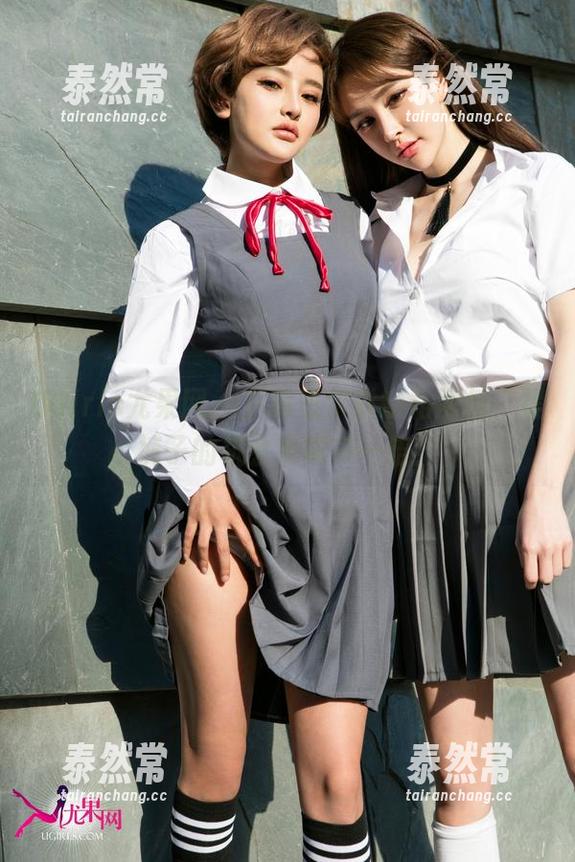 UGirls尤果网 - 下载王尔琳短裙图包，提裤子的机会也能多一倍！