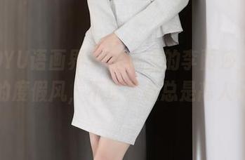 XIAOYU语画界 – 图包里的李丽莎，十足一夏的度假风，不过状态总是高人一筹。