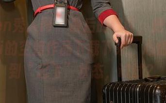 Xiuren秀人网 – 最后的建议，把优琪琪子yuki的空姐作品下载下来，心情需要调到“起飞”状态，试试？