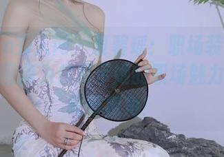 Xiuren秀人网 – 夏馨瑶：职场装备升级，高清图集为你展示她的职场魅力——发现新视角！