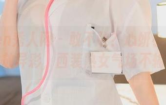 Xiuren秀人网 – 敢不敢？心妍小公主用高清大放异彩，西装熟女气场不输模特。