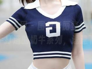 Xiuren秀人网 – 图包华丽登场，米妮大萌萌亲手打造的奶牛系列，速速下载吧！