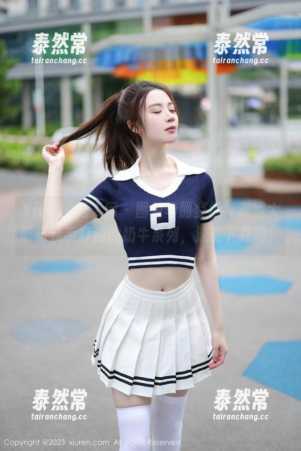 Xiuren秀人网 - 图包华丽登场，米妮大萌萌亲手打造的奶牛系列，速速下载吧！