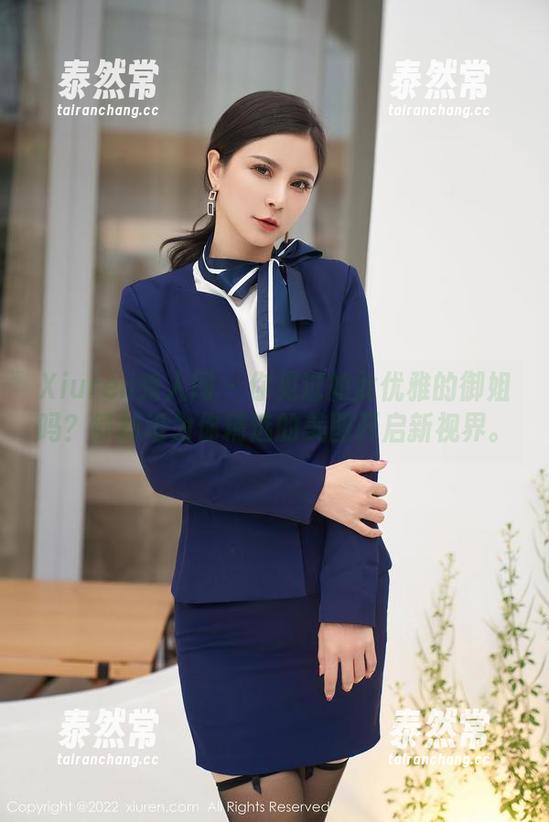 Xiuren秀人网 - 你见过如此优雅的御姐吗？舒林培为你精选的美图开启新视界。