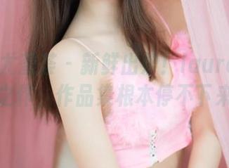 YouMi尤蜜荟 – 新鲜出炉！laura阿姣的女神之作，作品集根本停不下来啊！