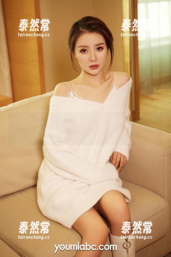 YouMi尤蜜荟 - 卓娅祺的美足写真，难道是为了引起我的注意力？