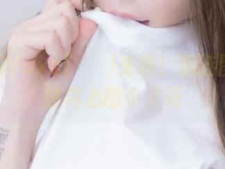 双马尾的Yuka(유카)来啦！精选图片点燃你内心的小火花