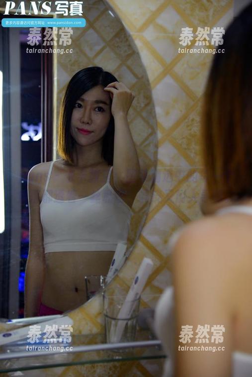 pans - 卡卡教室：图集精选中的每一个角落都透着一丝私密，调皮又耐人寻味。