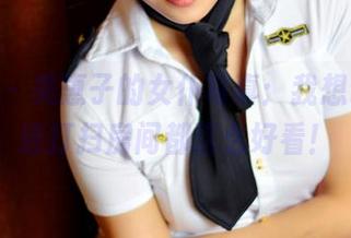 pans – 美惠子的女仆写真：我想说，她连打扫房间都这么好看！