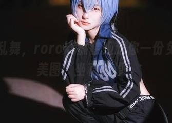 网袜乱舞，roroki骷髅姬送你一份免费的美图，坐稳别掉！