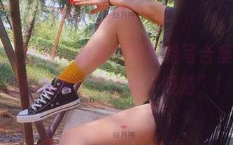 微密圈 – 丝月神的高清肉丝特写合集，蓝色方扣高跟实在太会“吸睛”！