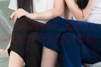 丽柜 – 心心与她的兔子，画面太大胆，完美美图，毫无压力用作壁纸！