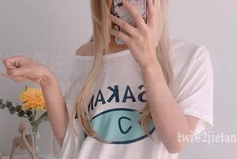 图片让我停住了脚步，二阶堂宅绘子对纳西妲的理解有点别致。
