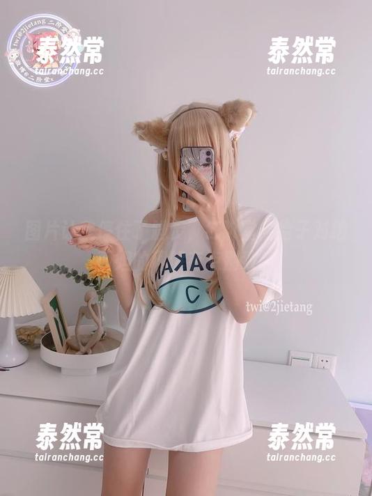 图片让我停住了脚步，二阶堂宅绘子对纳西妲的理解有点别致。