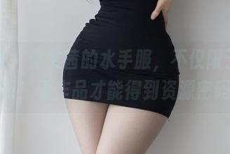 微密圈 – 你文茜的水手服，不仅限于航海技巧！看作品才能得到资源密码！