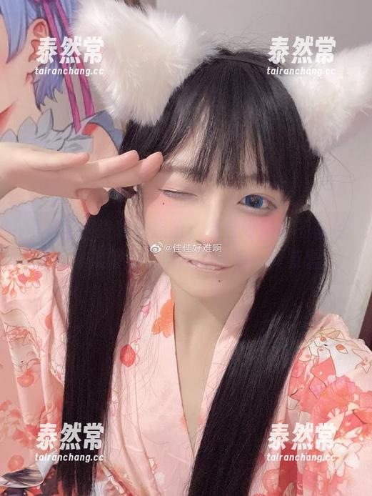 没有任何逻辑的想象，佳佳好难啊的蓝色吊带体操服放飞自我的合集，真有趣。