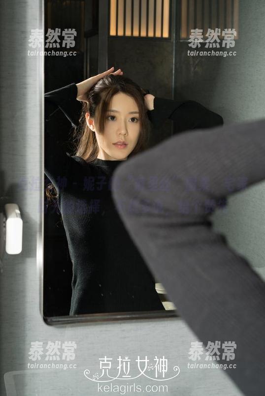 克拉女神 - 妮子的“裤里丝”图集，宅家时光的选择，不想多说，给个赞先