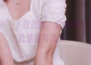 初夏女神 – 下载这张，安妮的泳池从未如此透明与诱惑。