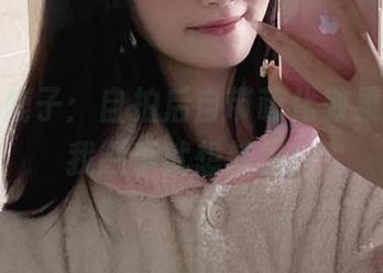 千反田鹿子：自拍后自带萌化效果，原图我顺手就想转发！
