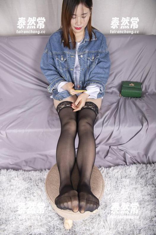 南国足艺 - 办公室里的请柬：潘婷的丝袜更新，直击心田的美感图片走起！