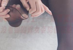 在线，南鸽修女特工——原图直击心底，你没看到的修女姿势都在这！