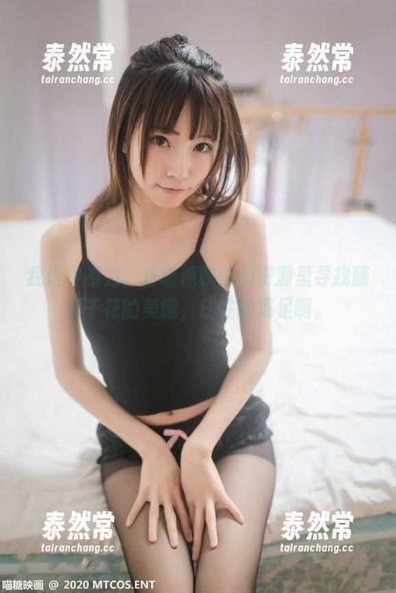 我这种视力，去喵糖映画的资源里寻找藤原千花的美腿，任性的满足啊。