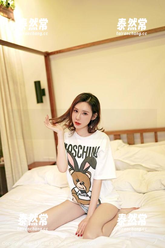 嗲囡囡 - 娜依灵儿的豹纹：精选的一点不走心的大胆审美
