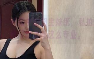 微密圈 – 和服中的奶宝妹纸，私拍合集，别问我为啥这么专业。