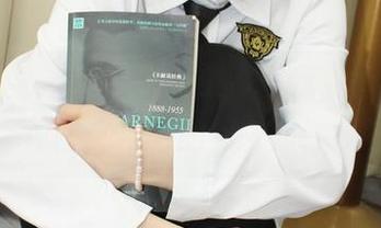 小众视觉 – 敏儿在家放飞自我，图包带你体验‘福利的另一面’！