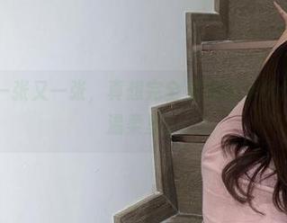 微密圈 – 一张又一张，真想完全沉浸在小优优子的韩风温柔里。