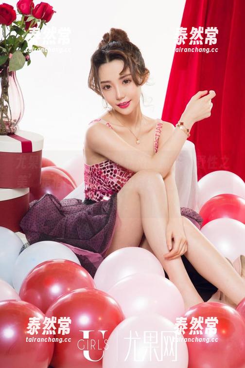 尤果网 - “含含女神私拍：原来‘野性之美’是指啥，快带我回家！”，真心要抱窜。
