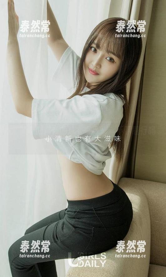 尤果网-宫艺 尤果网 - 宫艺的泳衣写真集,不下载行吗?脑洞大开!