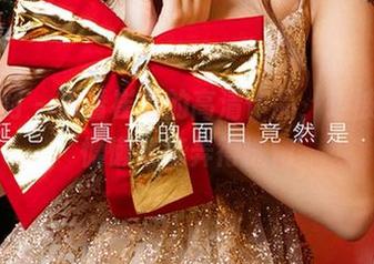 尤果网 – 边看崔灿的高清作品，边被她的慵懒妖娆弄得恍惚
