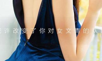 尤果网 – 这些图片里有童倩的眼镜和我的呼吸，来分享一下吧