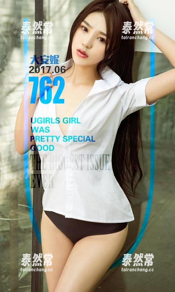 尤果网 - 修女？全套美替的作品让人脑洞大开