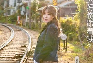 尤蜜荟 – 周思乔高清图册：少女的日常，居然比我的还“魔幻”？