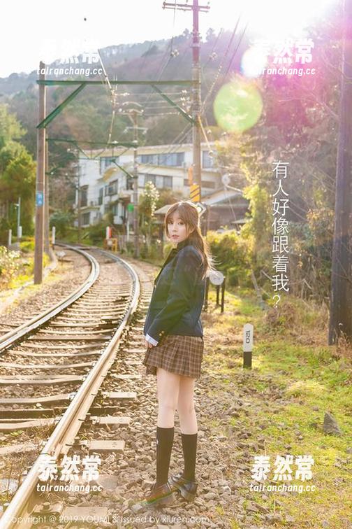 尤蜜荟 - 周思乔高清图册：少女的日常，居然比我的还“魔幻”？