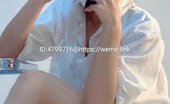 微密圈 – 徐绾绾yyyy的私房图集：家里有我，一个人就足够热闹！