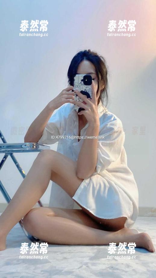 微密圈 - 徐绾绾yyyy的私房图集：家里有我，一个人就足够热闹！