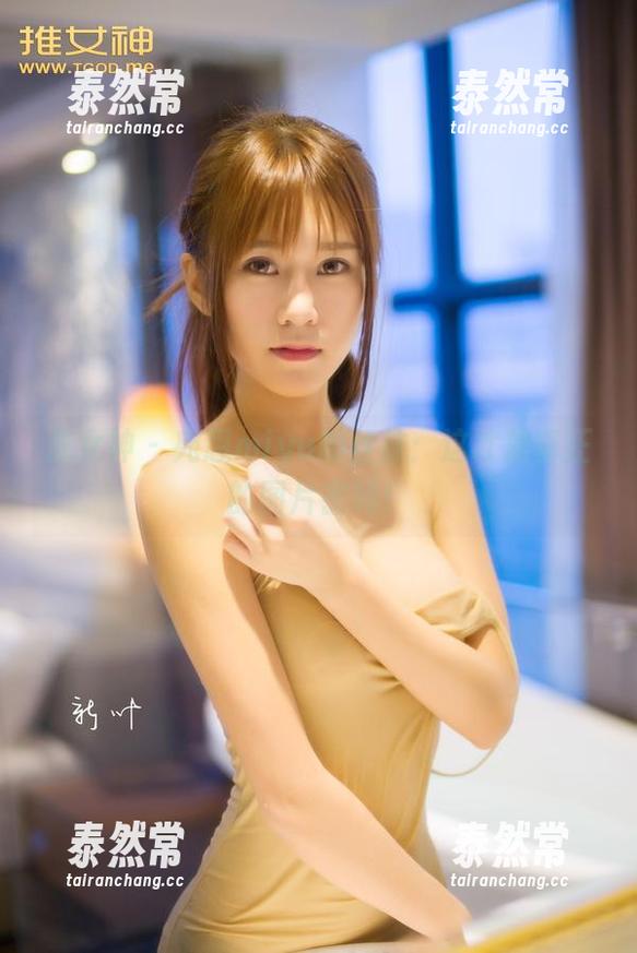 推女神 - 宛恩miyu的丝袜：这才是真正的图片密码！